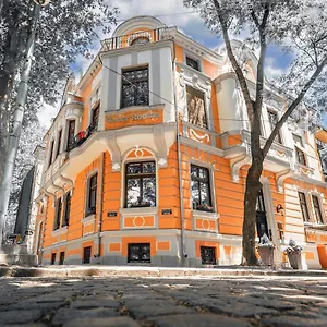 My Guest Гостевой дом Пловдив